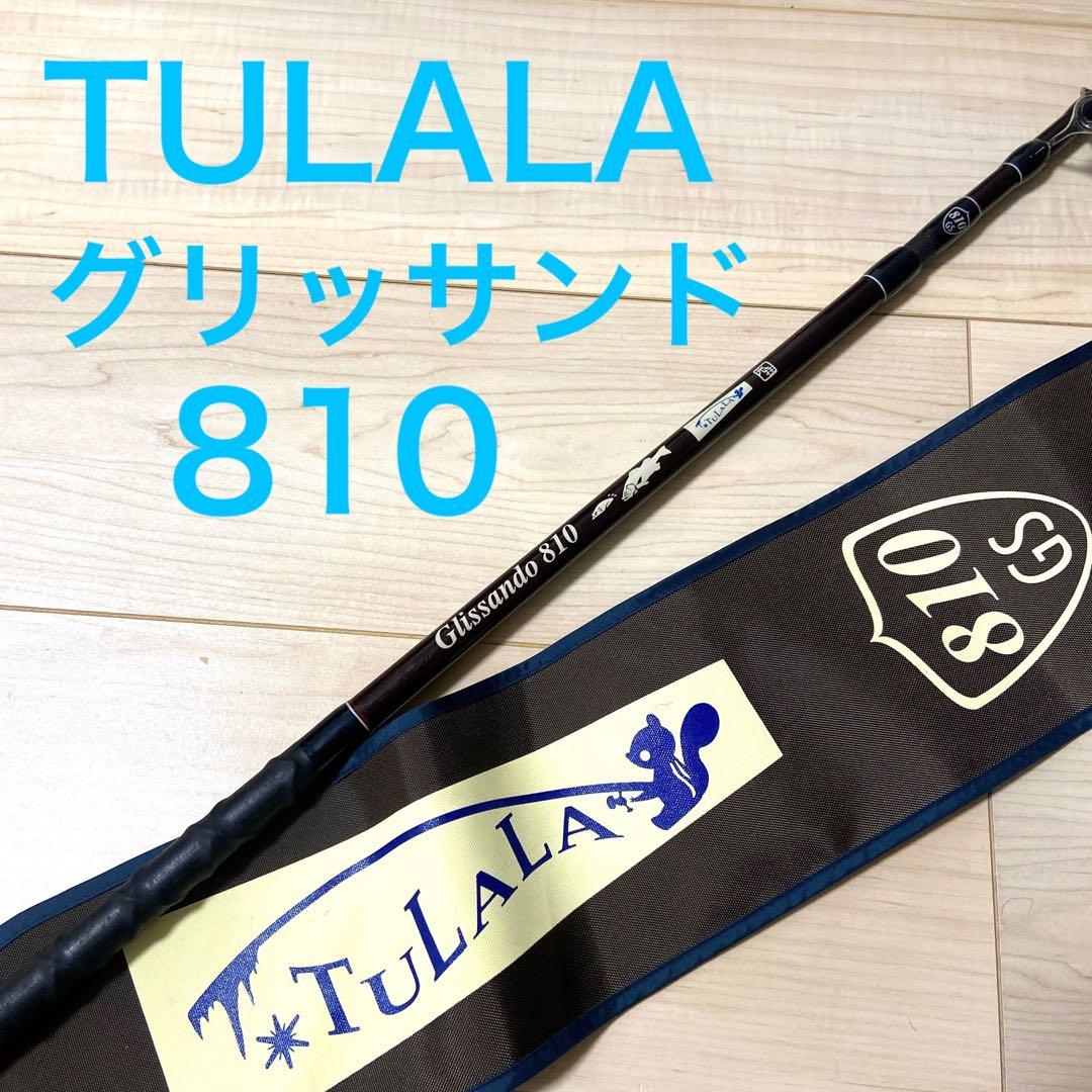 美品　TULALA Glissando 810 Ridgeline × TULALA Glissando 810 – TULALA online store