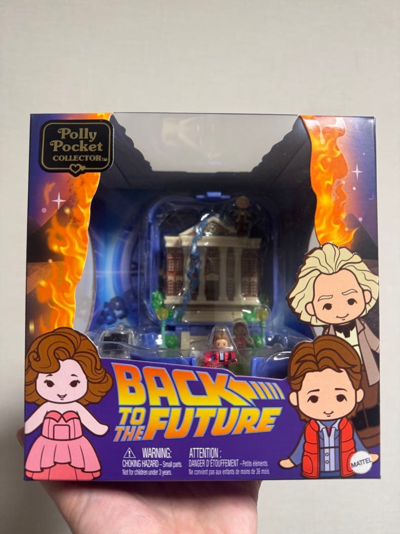 ★本日限定価格★Polly Pocket Back to the Future