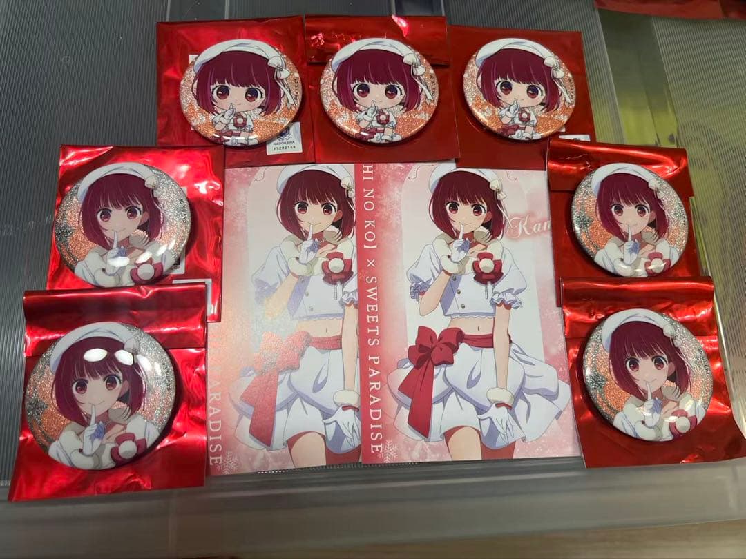 推しの子 スイパラ 有馬かな￼缶バッジ 8個セット 特典 - メルカリ