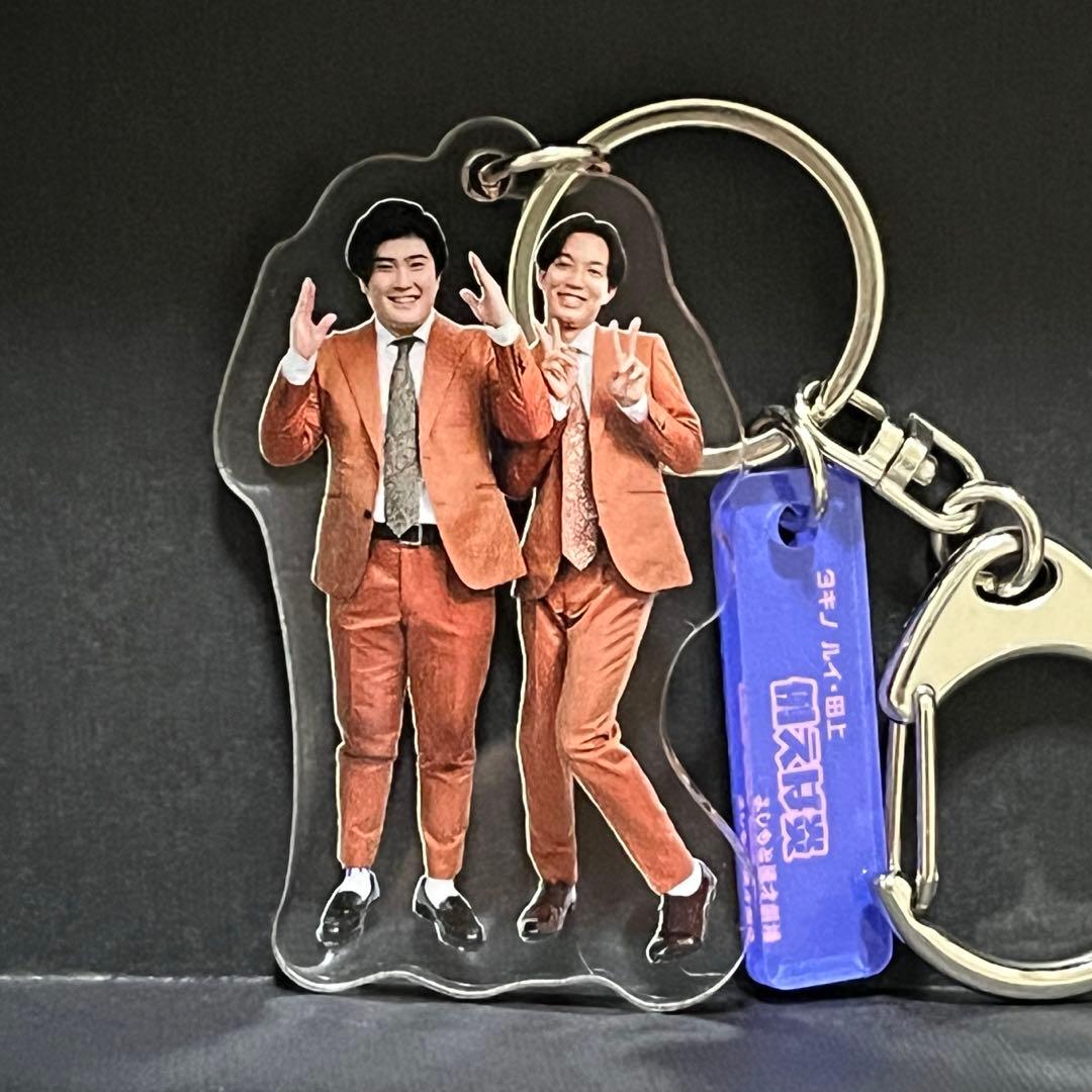 例えば炎　マンゲキキーホルダー 2023 例えば炎 マンゲキアクリルキーホルダー2023 - メルカリ