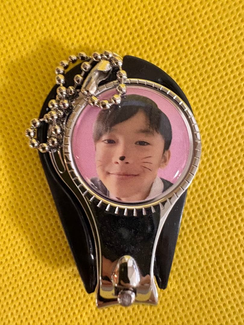 原因は自分にある。 げんじぶ 桜木雅哉 生誕グッズ 爪切り - メルカリ