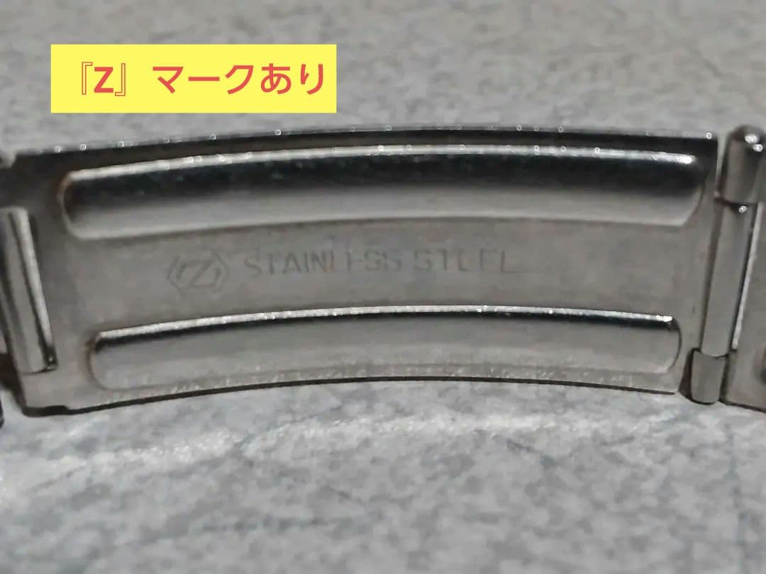 セイコー 18mmブレス Zマーク(参考画像)