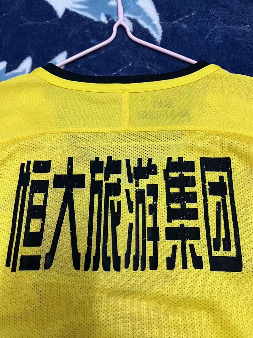 ☆マッチウォーン☆支給品】2018広州恒大CSLAway#7アラン選手