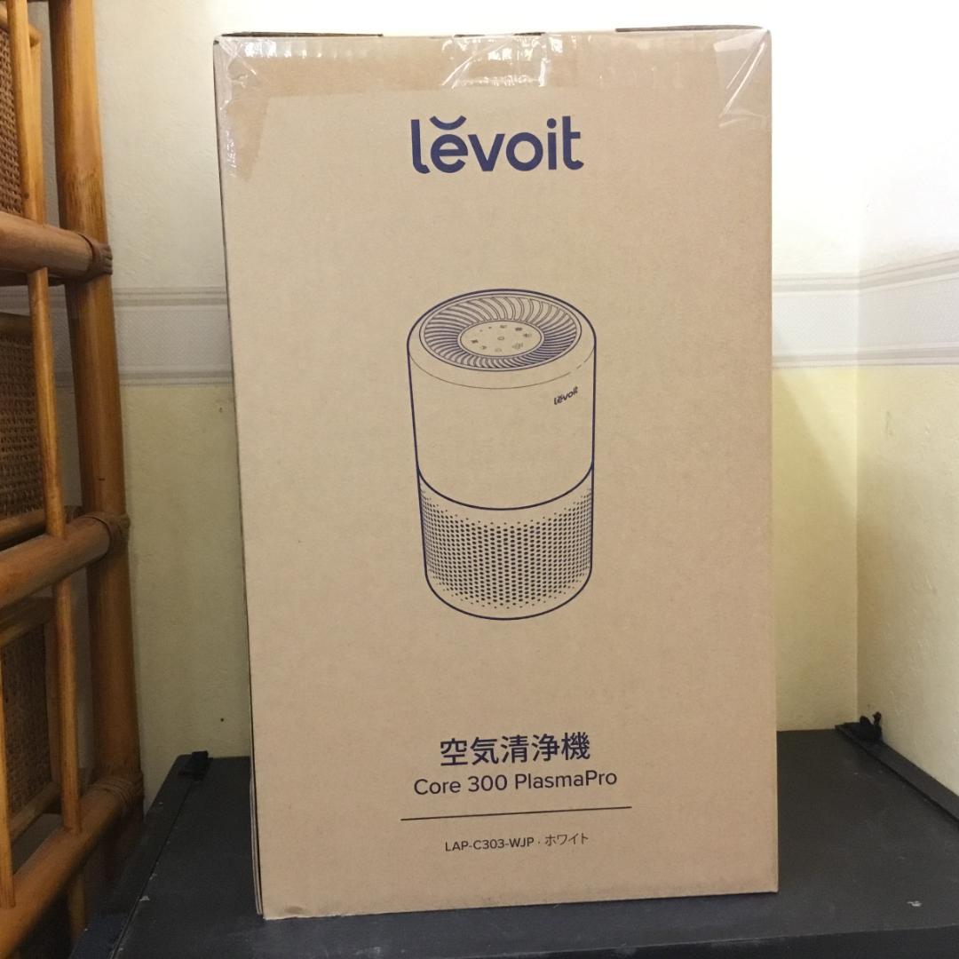 Levoit レボイト Core 300 Pro タバコ 花粉 清浄機 J405 楽天市場】空気清浄機 タバコ levoit core300 コンパクト ウィルス
