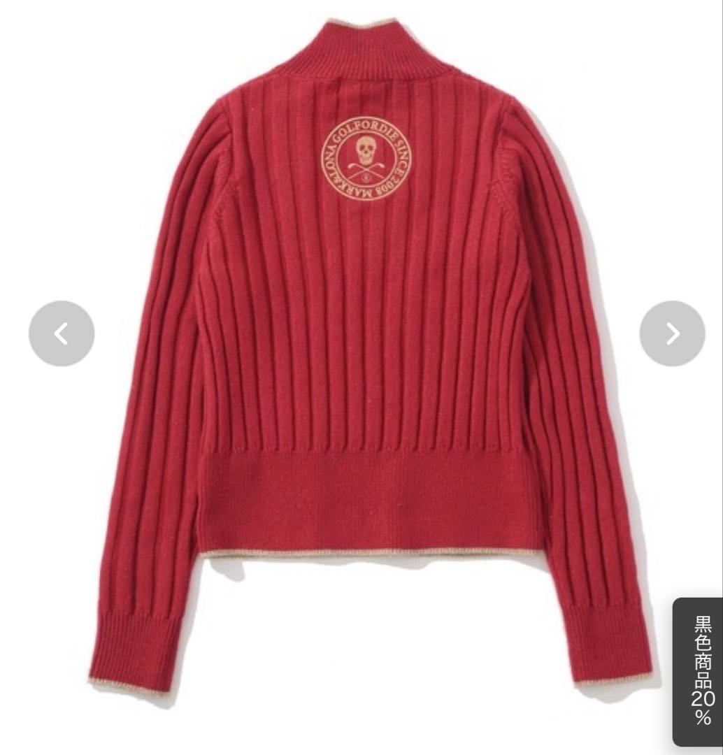 マークアンドロナ 24年製 Cristina Glam Fur Sweater