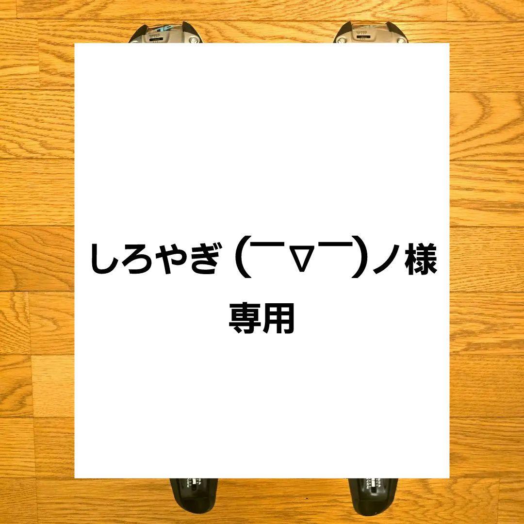 Marker F10 ツアービンディング Marker F10 Tour Alpine Ski Binding - Sidecountry Sports