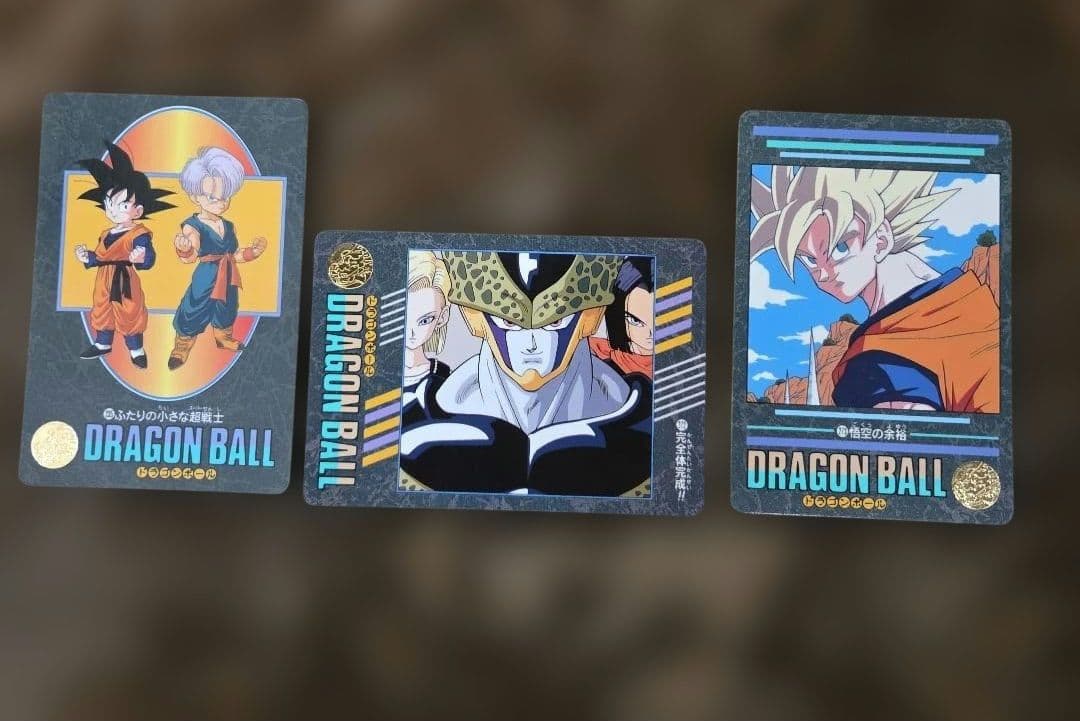 ドラゴンボールカードダス361枚　まとめ売り