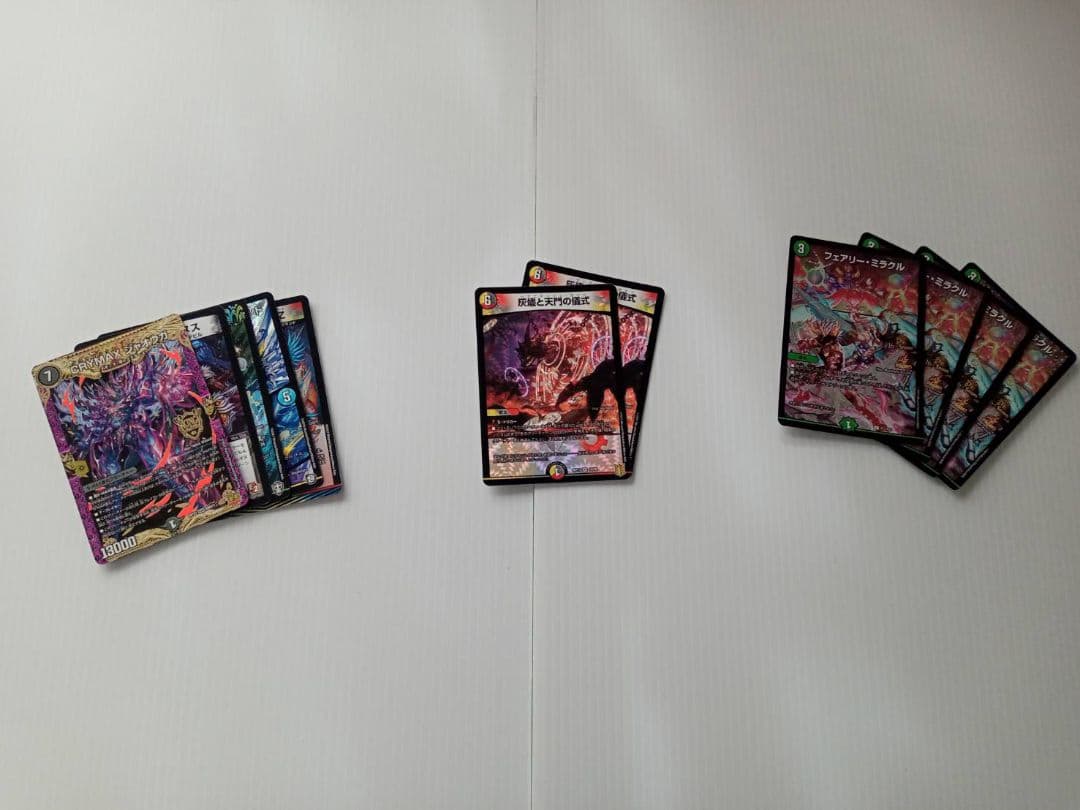 し*)様 5cザーディクリカ　デッキ　＋500枚まとめ売り