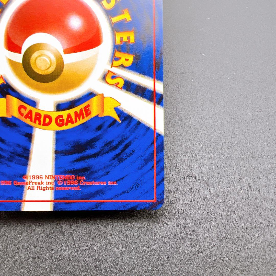 美品】ポケモンカード ラッキー LV.40 No.113 こみやトモカズ - メルカリ