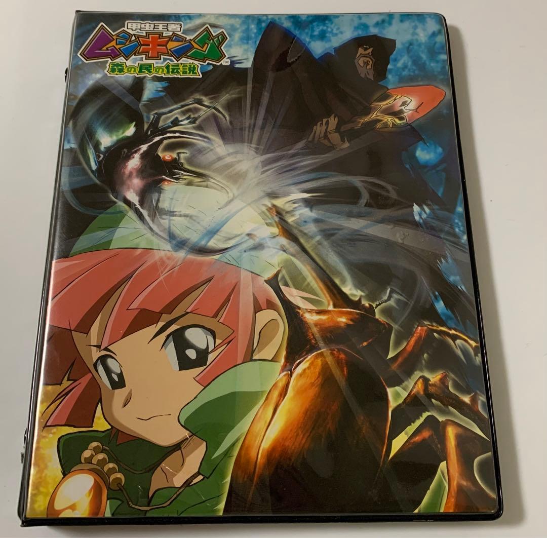 ムシキング ⚠️カードケースのみ カードホルダー - メルカリ