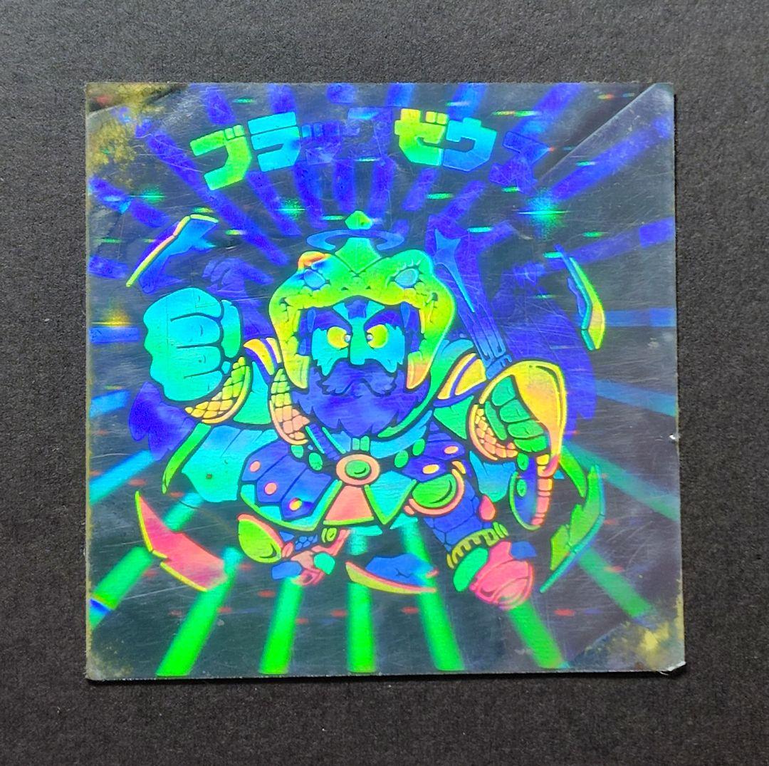 旧ビックリマン 第6弾 ブラックゼウス - メルカリ