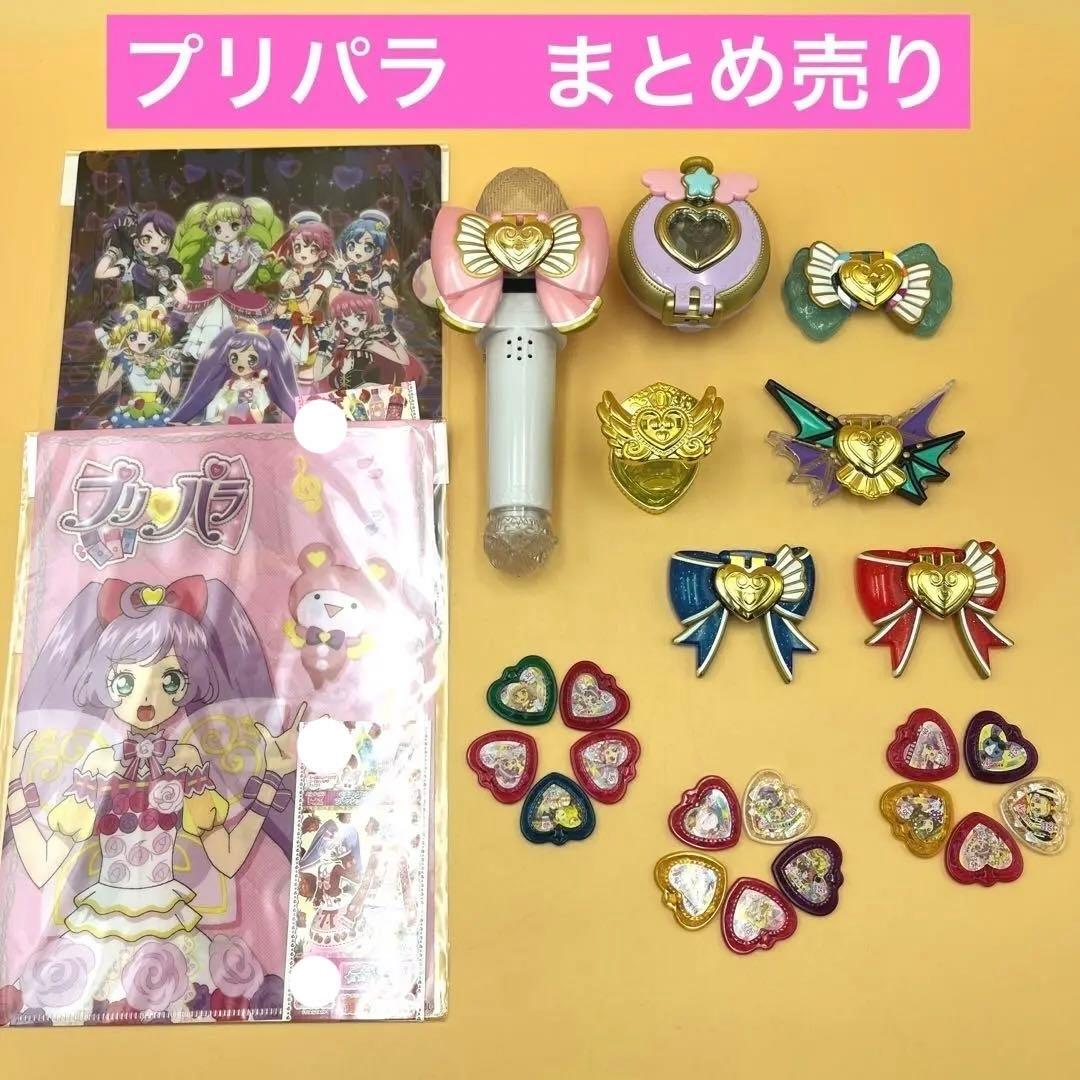 プリパラ サイリウムジュエルマイク 着せ替えパーツ パクト まとめ売り