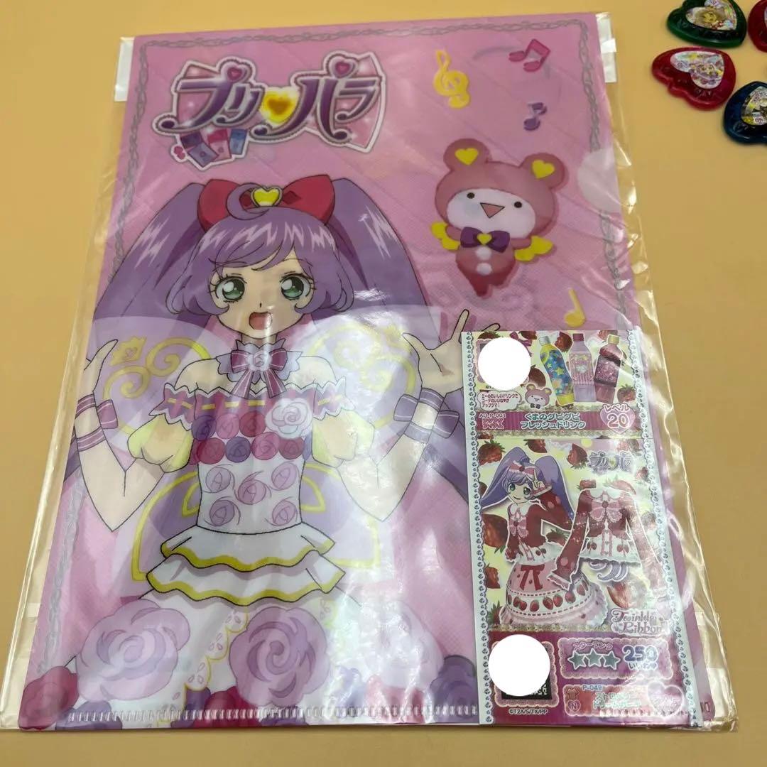 プリパラ サイリウムジュエルマイク 着せ替えパーツ パクト まとめ売り