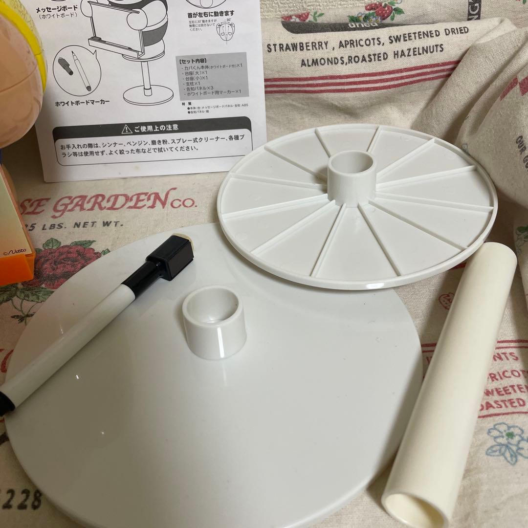 明治製菓株式会社　イソジン　メッセージ付きカバくん　非売品　2007