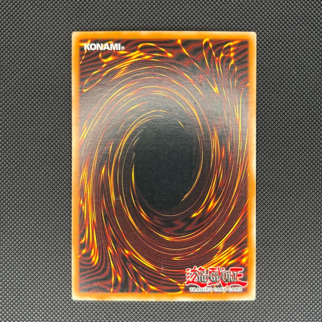 遊戯王 カオス・ソーサラー 英語版 TU02 ウルトラレア