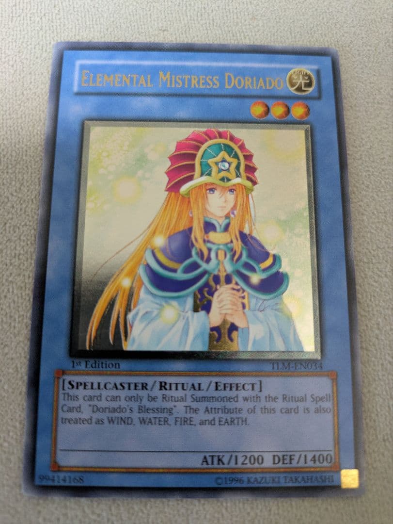 遊戯王 精霊術師ドリアード 英語 1st レリーフ - メルカリ