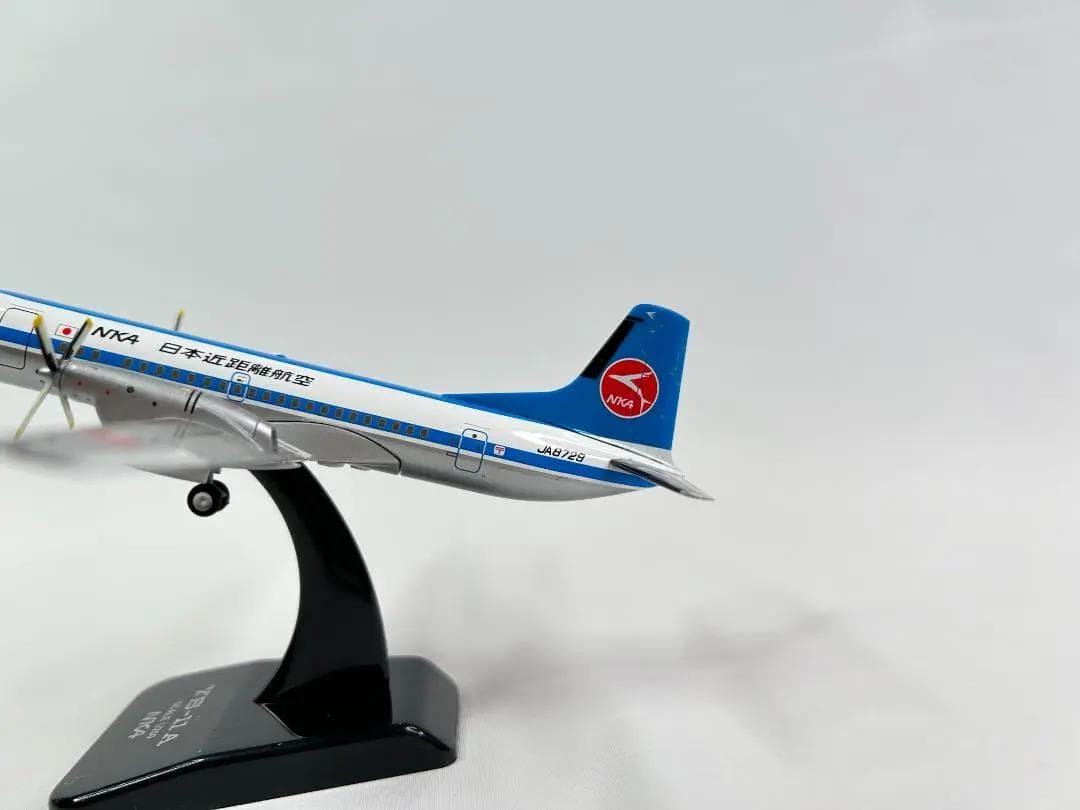 ANN / 全日空商事｜NKA / 日本近距離航空｜YS-11A｜1/200 - メルカリ