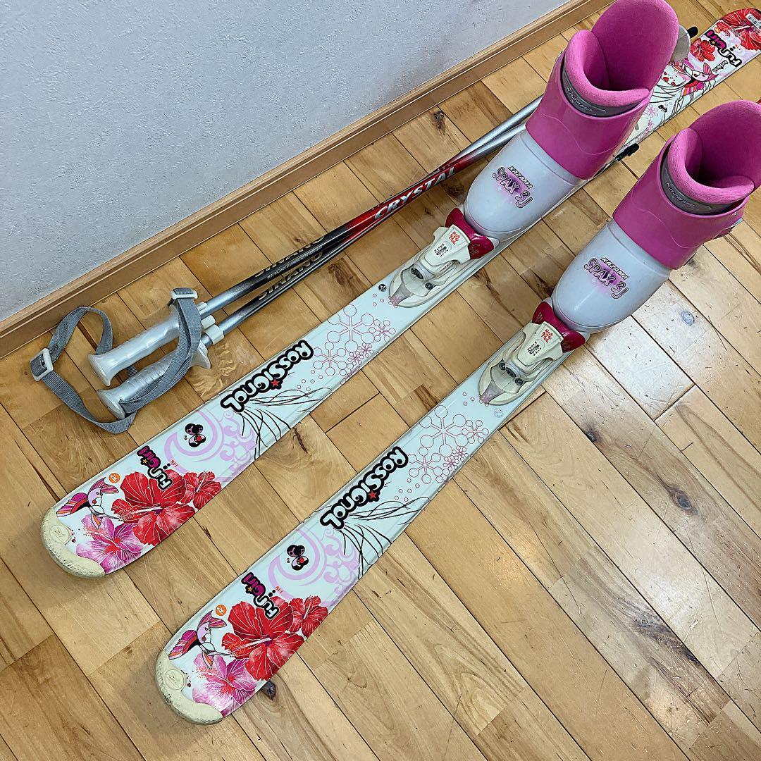 ROSSIGNOL ロシニョール キッズ スキー　ビンディング　ストック　ブーツ HEAD（ヘッド） スキー板 スキーセット ジュニア キッズ スキー4点