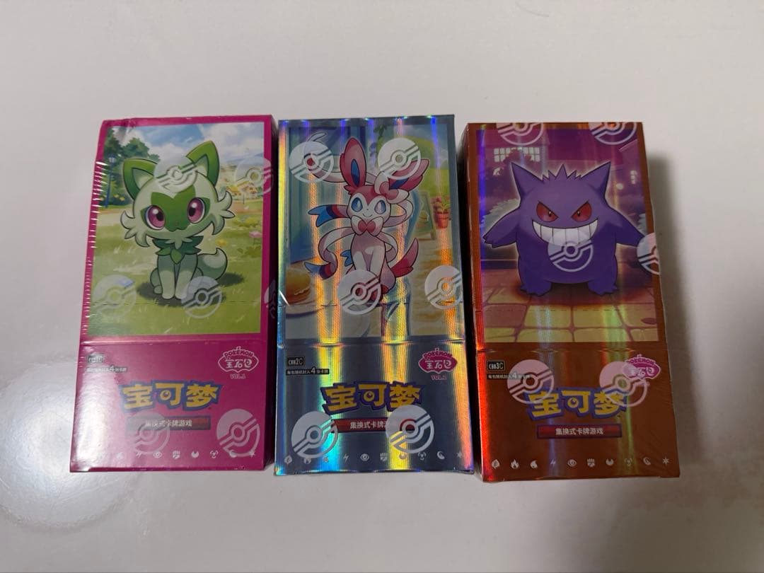 即日発送 ポケモンカード ジェムパック vol.1&2&3 - メルカリ