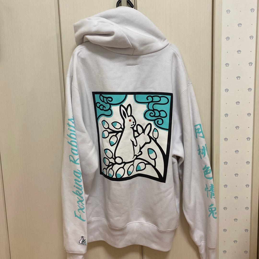 値下げ】FR2 沖縄限定パーカー 即完売品 - メルカリ
