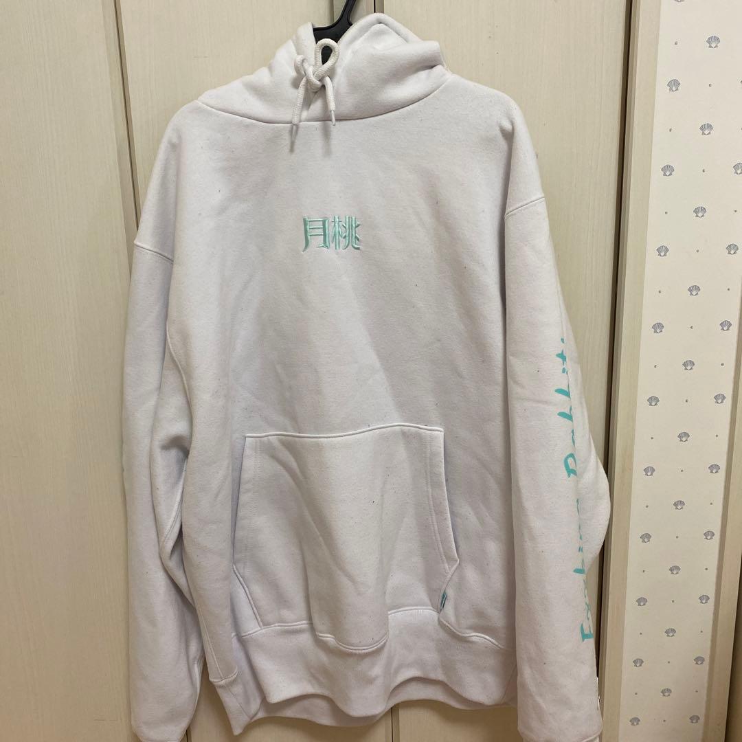 値下げ】FR2 沖縄限定パーカー 即完売品 - メルカリ