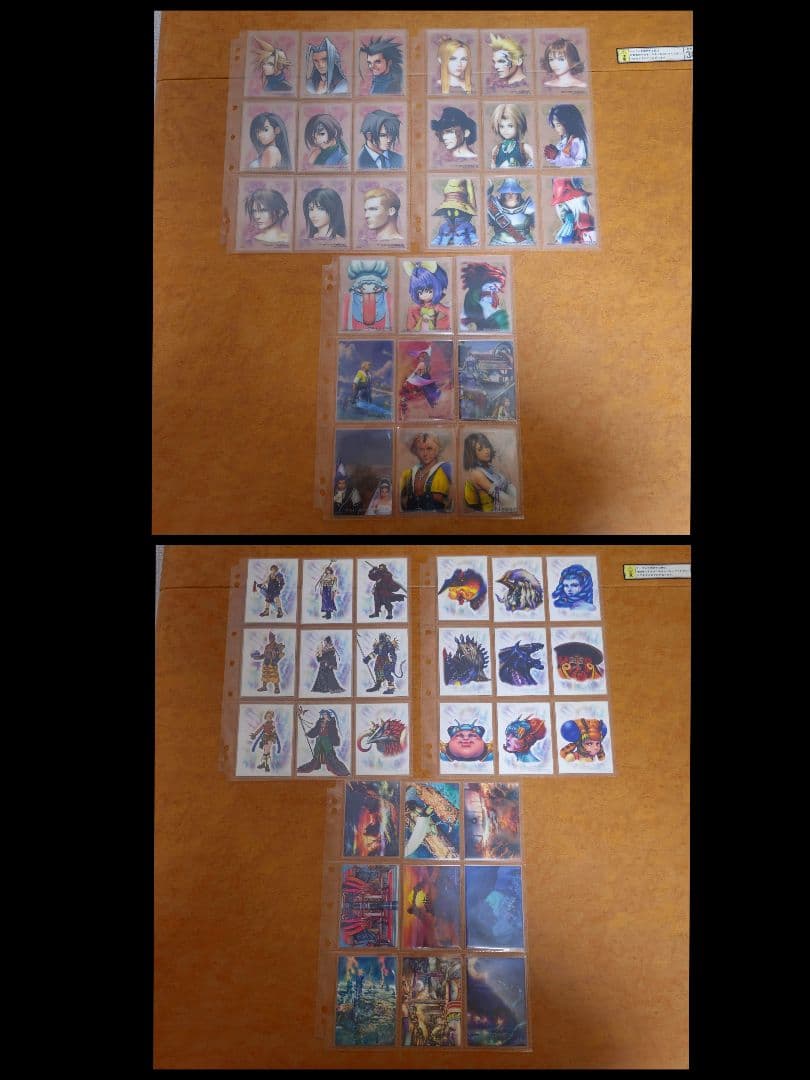 【希少品】FFアートミュージアム　コンプリートセット