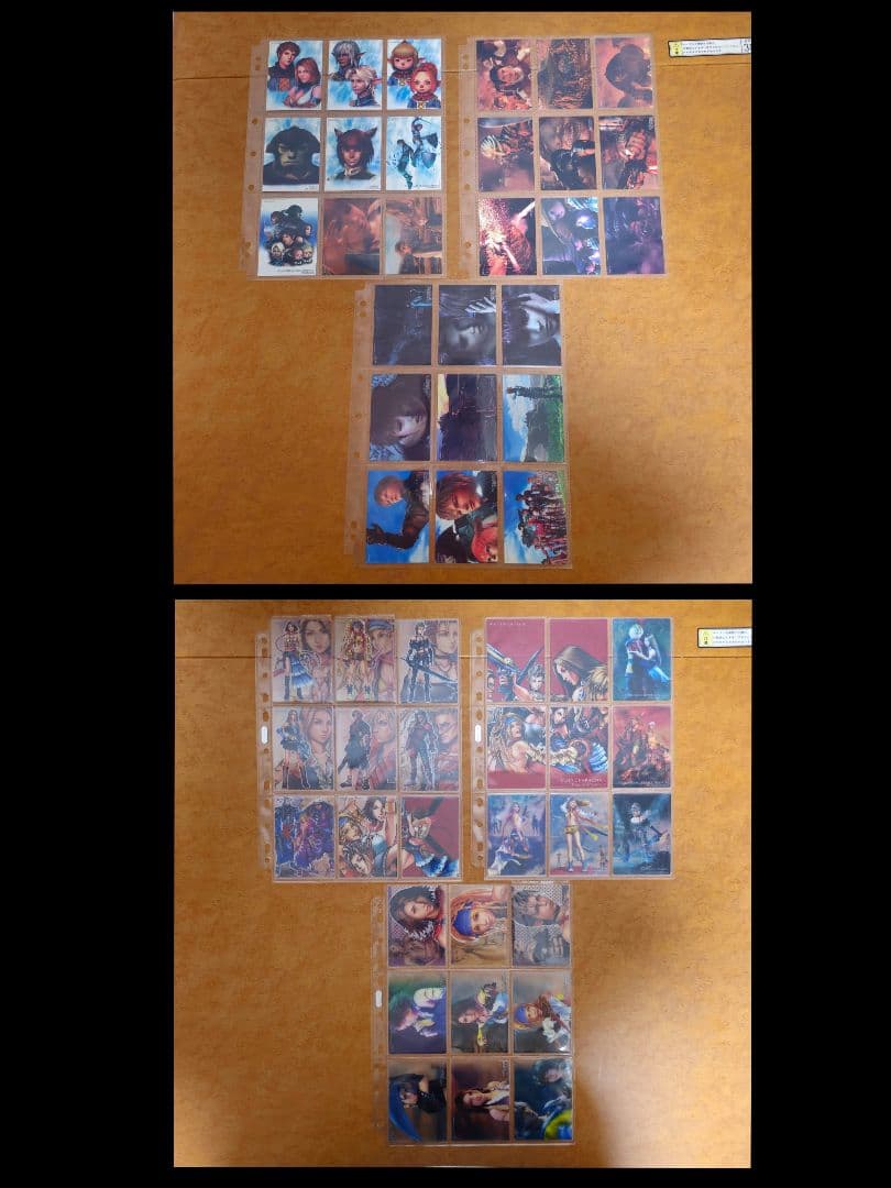 【希少品】FFアートミュージアム　コンプリートセット