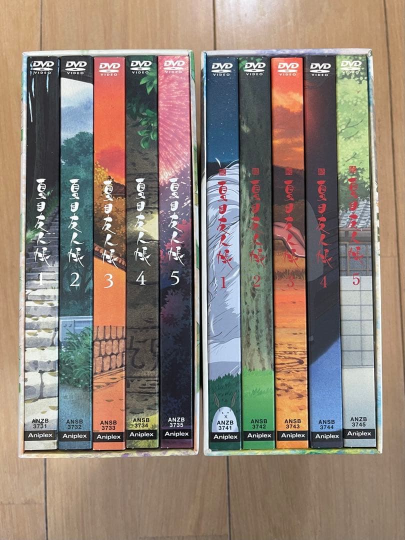 夏目友人帳 DVD 全10巻セット Amazon.co.jp: 夏目友人帳 全5巻セット [マーケットプレイス DVDセット