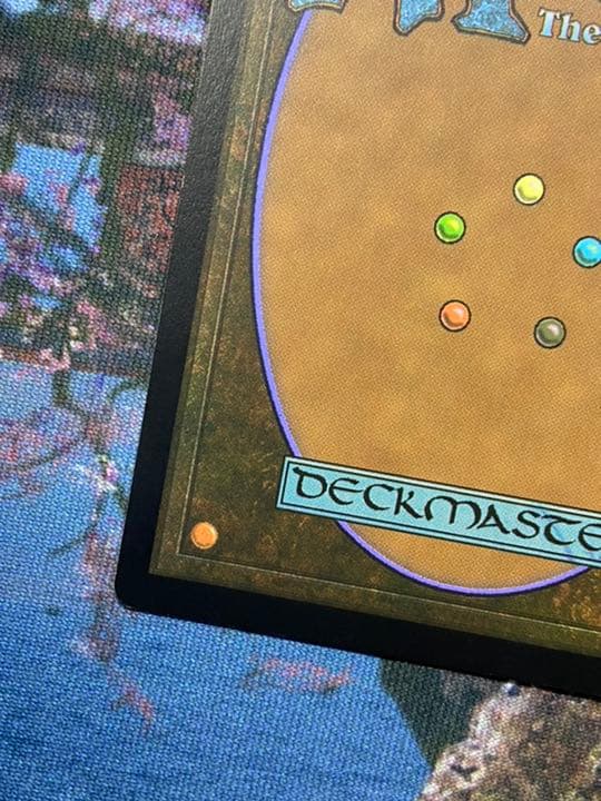 MTG Slivdrazi Monstrosity エンブレムあり　美品