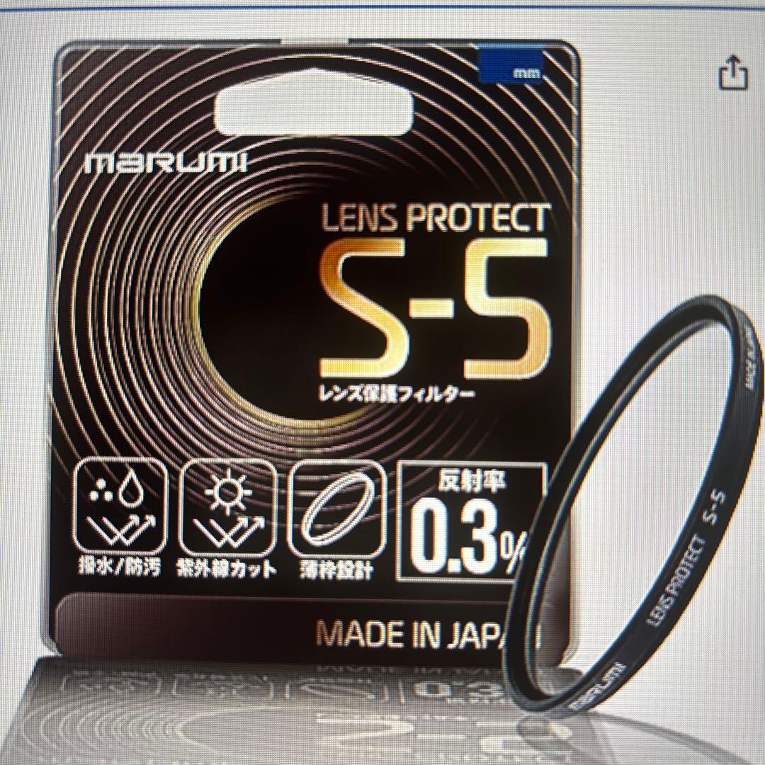 レンズ(ズーム) Nikon NIKKOR Z DX 16-50mm f/3.5-6.3 VR