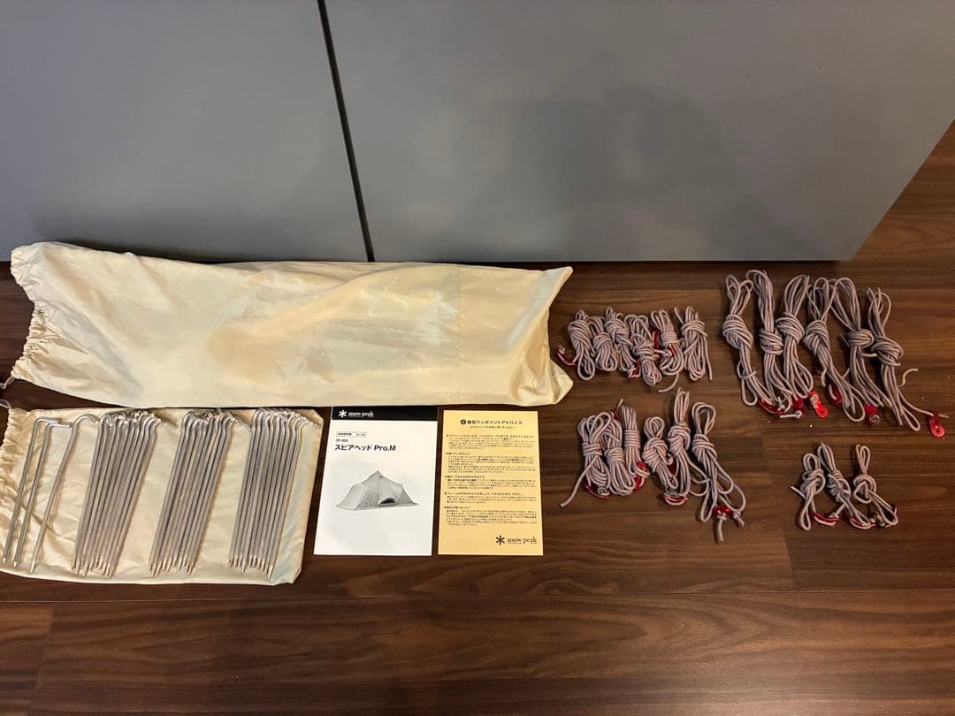スノーピーク スピアヘッドM TAKIBIタープオクタ 廃盤 美品 おまけ付