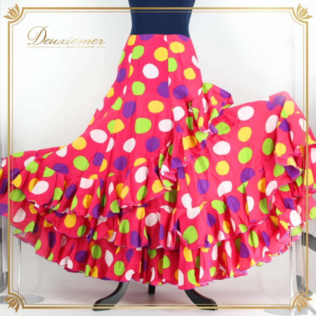 美品 フラメンコ衣装】スカート ファルダ HERMOSA 黄緑 黄色 白 紫