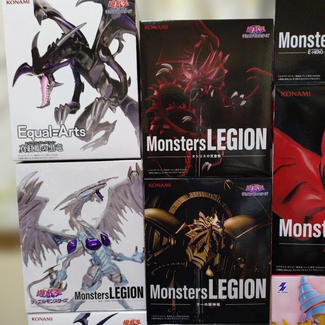 遊戯王 フィギュア まとめ売り - メルカリ