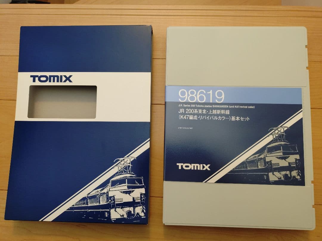 TOMIX 98619 JR 200系新幹線 6両編成 Nゲージ JR 200系東北・上越新幹線（K47編成・リバイバルカラー）基本セット