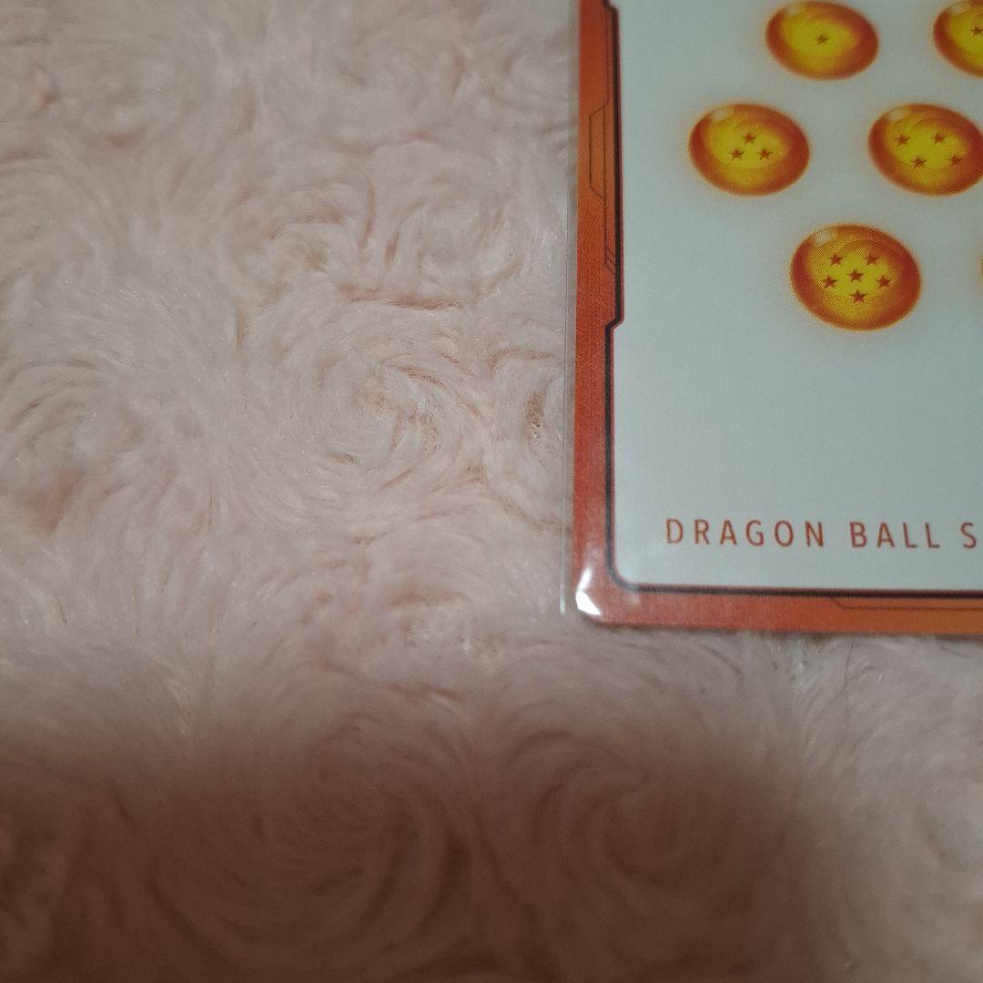 ドラゴンボールカード エナジーマーカー E56 21巻