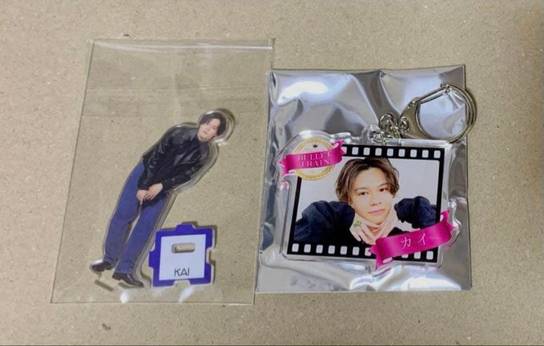 超特急 カイ アクスタ アクキー - メルカリ