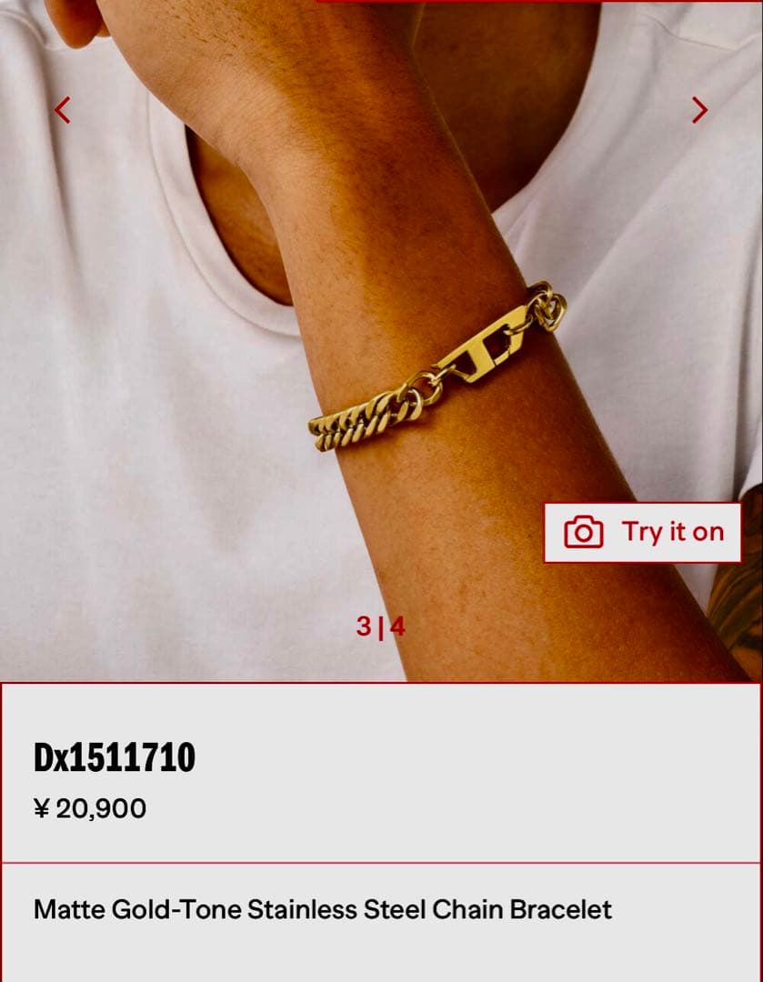 たらお⭐️美品⭐️DIESEL DX1511710 ゴールドチェーン Women's Matte Gold-Tone Stainless Steel Chain Bracelet | Gold | Diesel