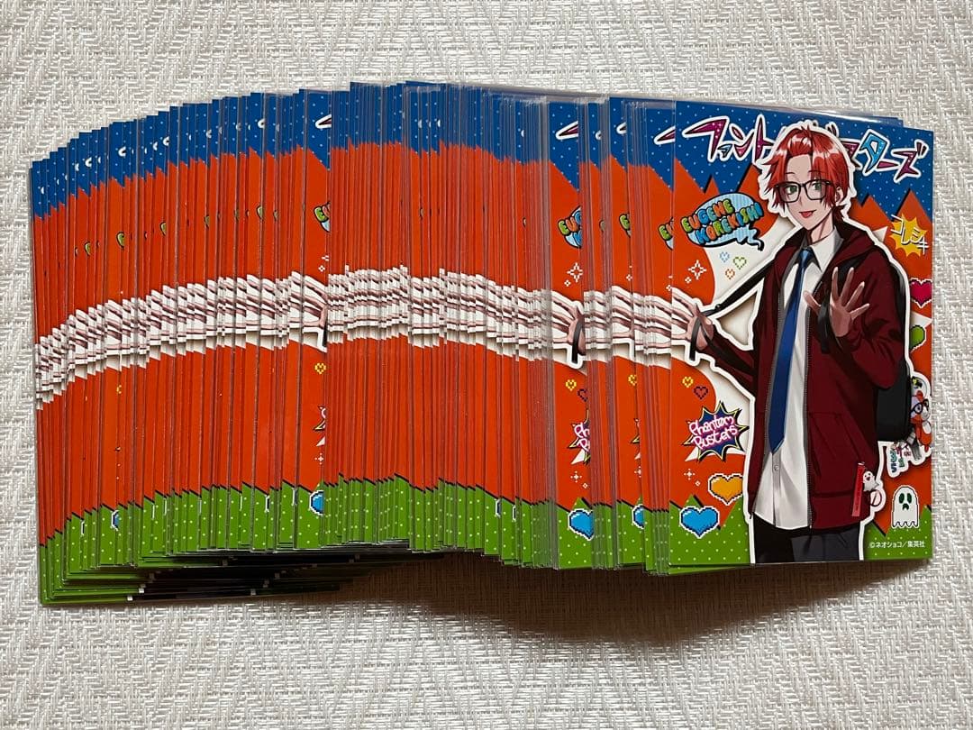 ファントムバスターズ 是岸遊人 👻9月23日は是岸遊人の誕生日🚫#ファンバス ＼🎉HAPPY BIRTHDAY