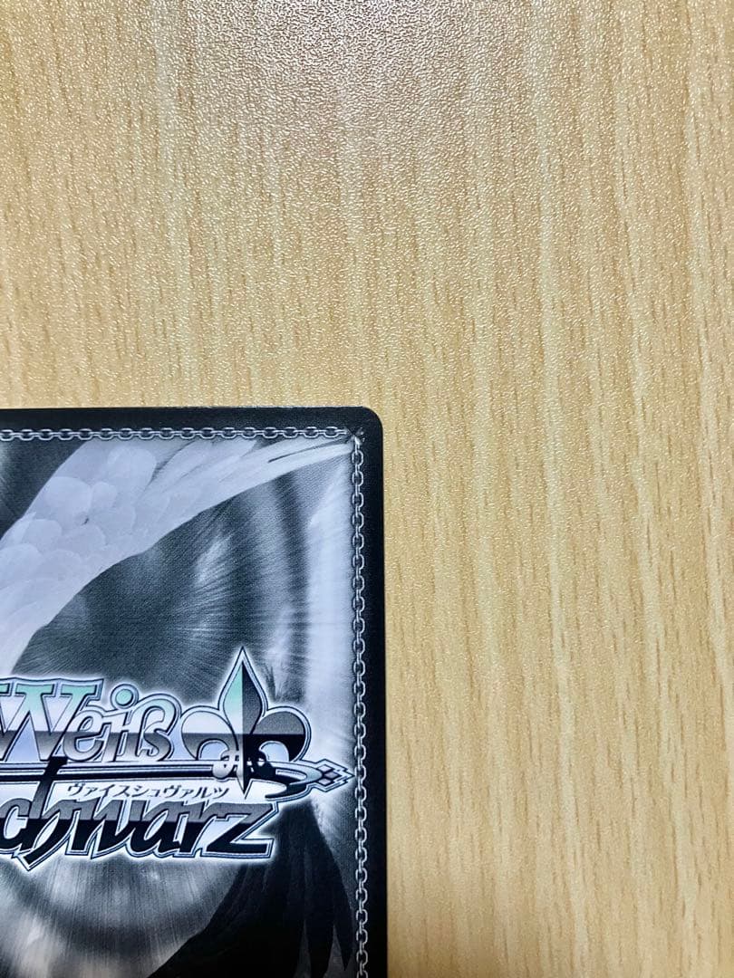 ヴァイスシュヴァルツ ホロライブ 湊あくあ SP 英語版