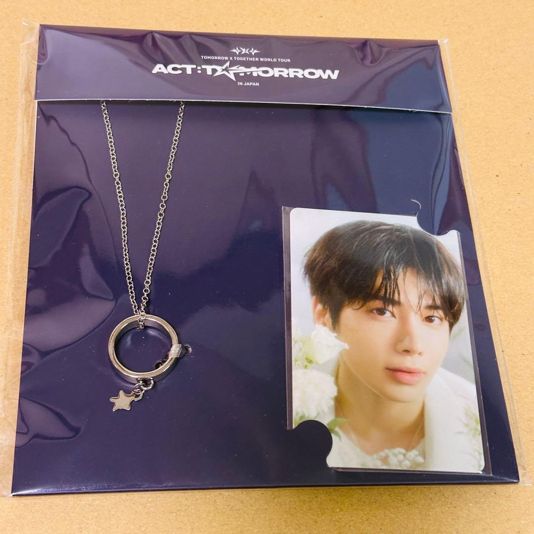 匿名配送 TXT ACT:TOMORROW テヒョン リングネックレス 新品 - メルカリ