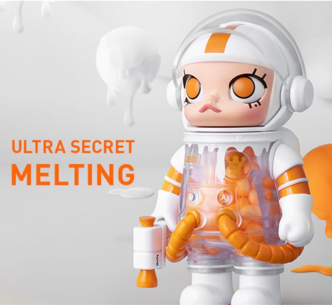 MEGA コレクション 100％ SPACE MOLLY シリーズ 2-B - メルカリ