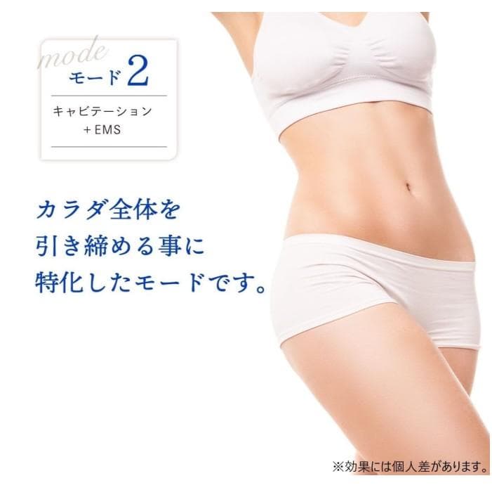 新品未開封】VONMIE VON030 光美容器 RF EMS 防水 - メルカリ