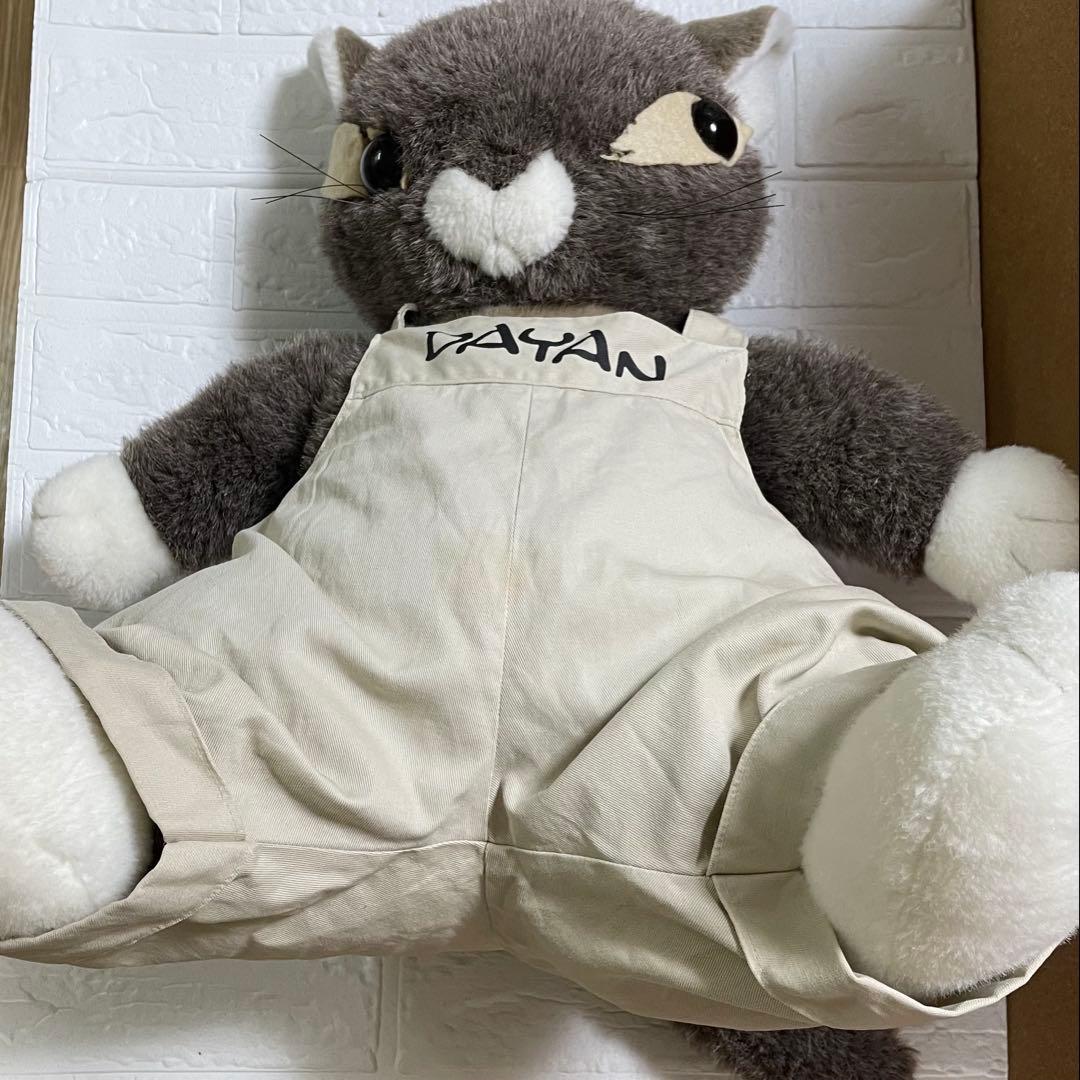 わちふぃーるど 猫のダヤン ぬいぐるみ BIGサイズ - メルカリ