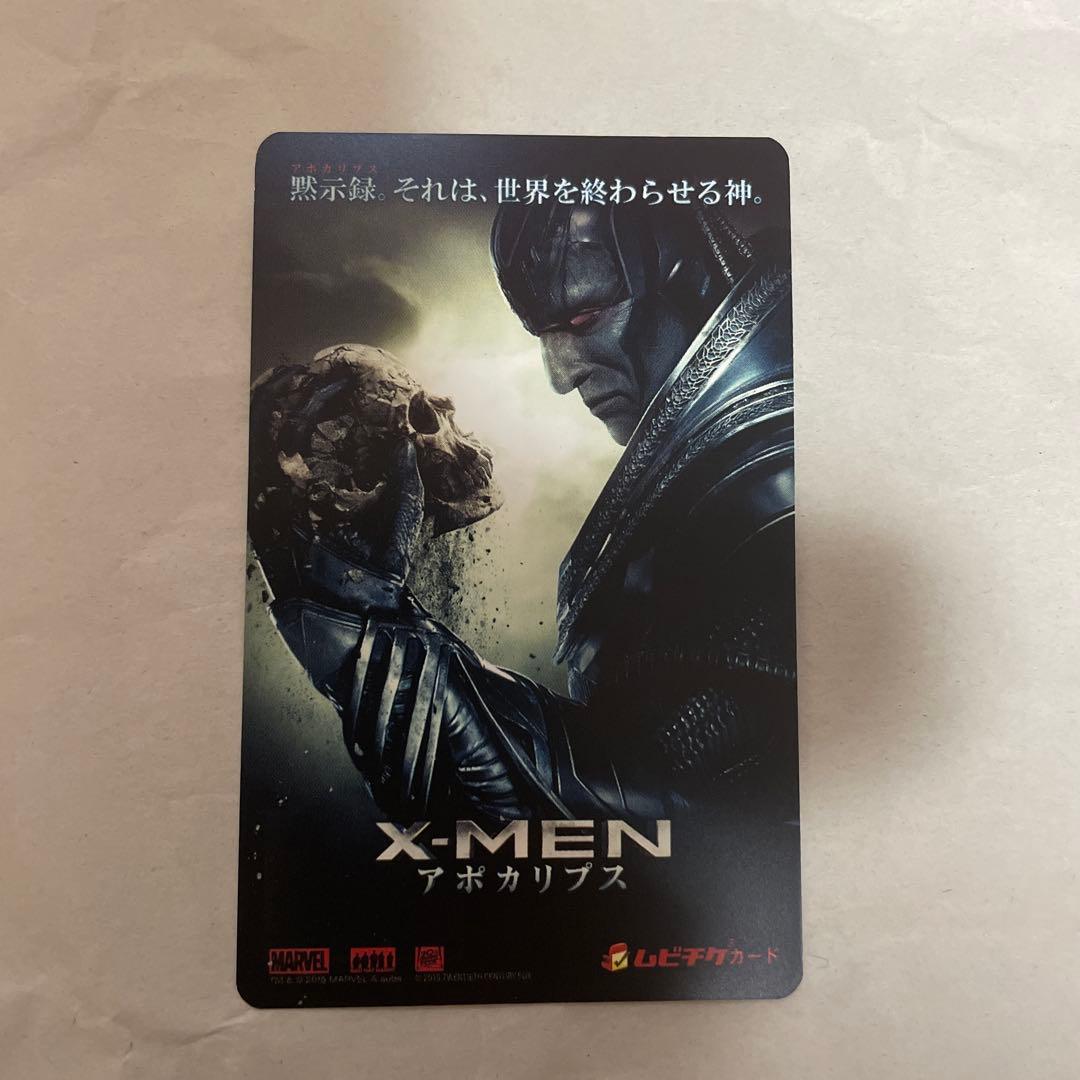 使用済み ムビチケ 前売り券 デッドプール1~2他 マーベル作品 12枚