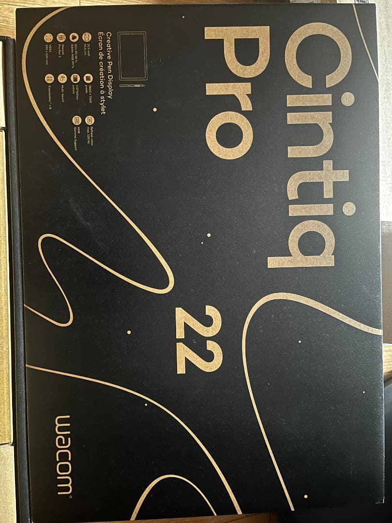 液タブ・ペンタブ Wacom Cintiq Pro 22 / DTH227 / 楽天市場】Wacom Cintiq Pro 22 Stand Filmセット ワコム 液晶 ペン