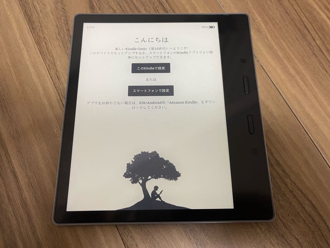 kindle Kindle Oasis 第10世代 色調調節ライト搭載 wifi 32GB oasis 第