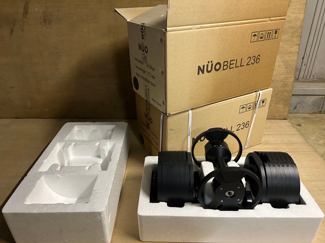 【ひとつ未開封】フレックスベル2kg刻み　36kg（2個セット） 楽天市場】【正規品】フレックスベル 36kg 2kg刻み ブラック 2個セット