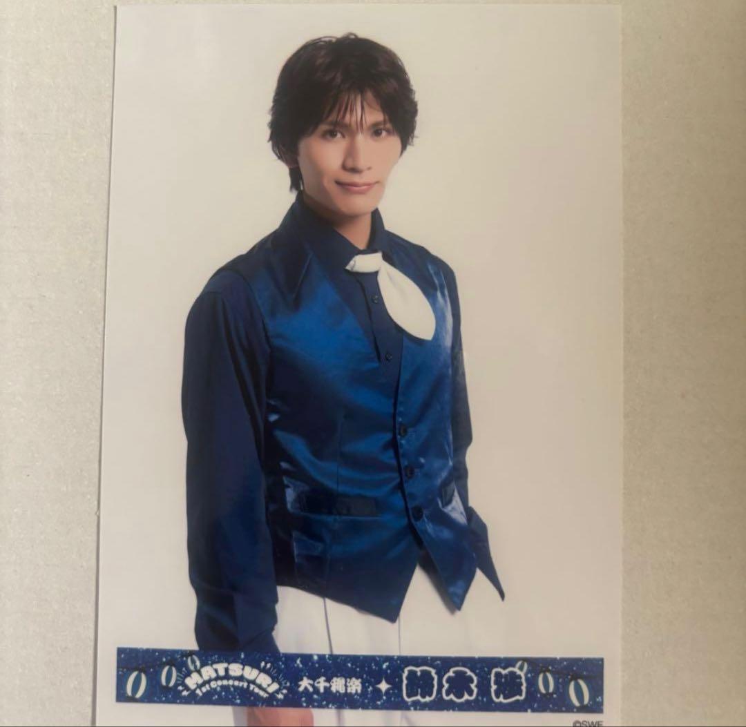 MATSURI 鈴木渉 ツアーブロマイド - メルカリ