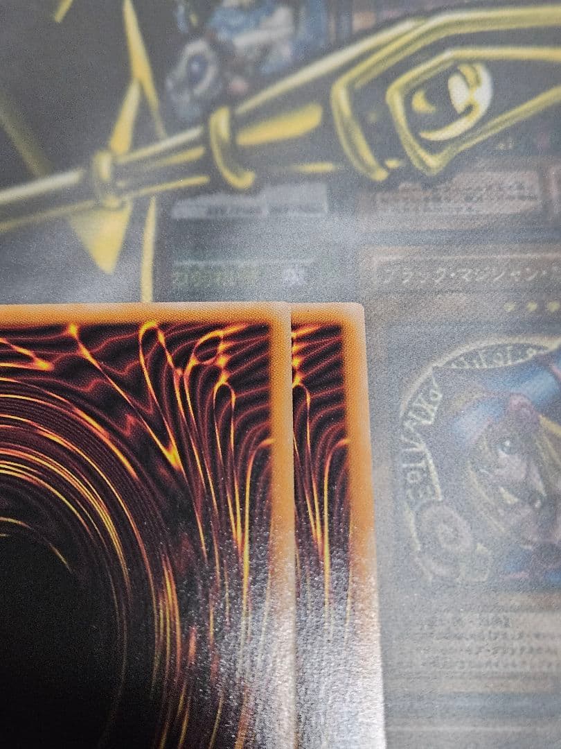 美品 2枚セット 霊王の波動 25thシークレットレア ドミナスインパルス