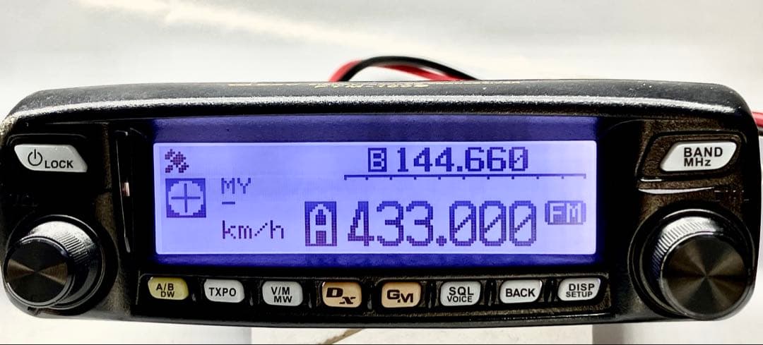 ☆FTM-100DH デジタル対応　50W APRS C4FM ヤエス☆ FTM-100D/DH（生産終了） | アマチュア無線【八重洲無線】